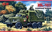1:72 Сборная модель ЗИL-157 Подвижный командный пункт - 72551