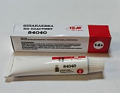 10 мл. ШПАКЛЕВКА ПО ПЛАСТИКУ - 84040