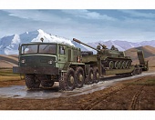 1:35 Сборная модель Минский-537 с прицепом - 00211