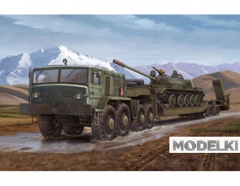 1:35 Сборная модель Минский-537 с прицепом - 00211