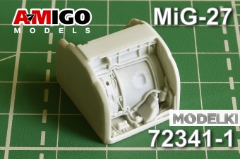 1:72 Ниши шасси самолета МиГ-27 - АМG 72341-1