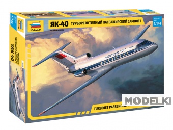 1:144 Сборная модель Турбореактивный пассажирский самолет Як-40 - 7030