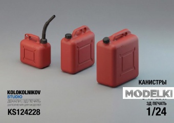 1:24 Канистры Пластик 5-10-20 л - KS124228