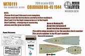 1:700 Набор деталей USS Colorado Bb-45 1944 (Trumpeter 05768) - W70111