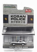 1:64 DATSUN 240z Coupe Koban Police 1971, White Black - 51156