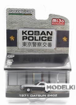 1:64 DATSUN 240z Coupe Koban Police 1971, White Black - 51156