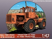 1:43 Сборная модель Сельхозный трактор 'К-700' Кировец - RIM43031