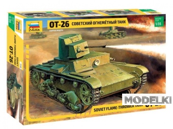 1:35 Сборная модель Советский лёгкий танк ОТ-26 - 3540