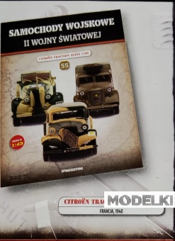 1:43 CITROEN Traction Avant 11BL из серии Samochody Wojskowe Ii Wojny Światowej - SW055