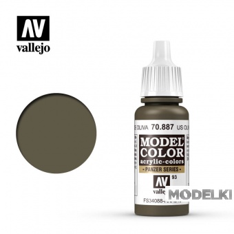 Краска акриловая `Model Color` Коричнево-фиолетовый / Brown Violet - 70887