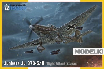 1:72 Сборная модель Junkers Ju 87D-5/N/D-8 ‘Night Attack Stukas’ - SH72458