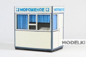 1:43 Мороженое киоск - kiosk4