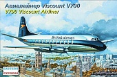 1:144 Сборная модель Авиалайнер Viscount 700 - 144138