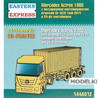 1:144 Сборная модель Mercedes Actros 1860 с полуприцепом контейнеровозом Grunwald - 144A012