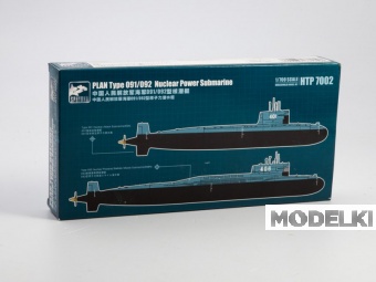 1:700 Сборная модель Китайская атомная подводная лодка типа 091/092 - HTP7002