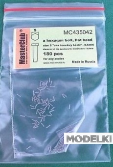 1:35 Головка болта низкая (ключ 0,5 мм установочное отверстие 0,4 мм) - MC435042