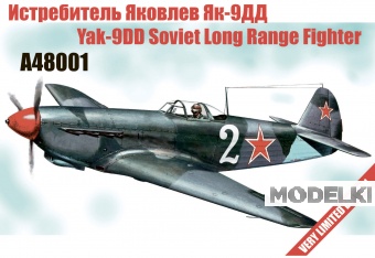 1:48 Cборная модель Як-9ДД - А48001