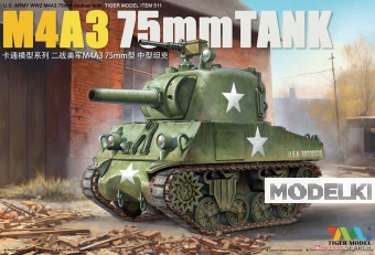 Сборная модель Cute Tank M4A3 Sherman 75mm Gun - 511