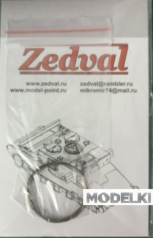 1:72 Буксирный трос Диаметр 0,6 мм, длина 250мм - T72000