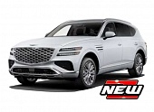 1:43 Genesis GV80, white 2025 - 30425