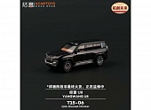 1:64 Yangwang U8, black - XcarT15-06