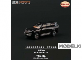 1:64 Yangwang U8, black - XcarT15-06