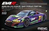1:24 Сборная модель AUDI R8 LMS EVA RT TEST TYPE-01 TSRT R8 - CS-008