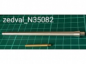 1:35 Комплект деталей Maus - N35082