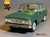 1:24 Набор для конверсии Решетка четырехфарая Москвич-408 - grill-24-ms408-elite