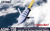 1:72 Сборная модель Американский ракетный комплекс AGM-158 JASSM - UA72225