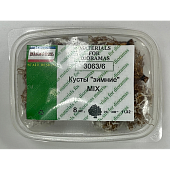 1:35 Кусты зима, микс. 8шт. - 3063/6
