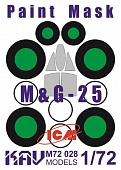 1:72 Маска окрасочная Советский истребитель-перехватчик МиГ-25 (ICM) - M72 028