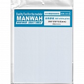 Белая пластина из ABS-пластика 200*250*0,8 (мм) 2 листа - MW-3412