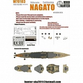 1:700 Набор деталей IJN Battleship Nagato (Fujimi 431314) - W70103