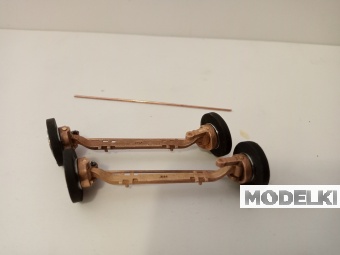 1:43 Поворотный мост 65801- 68 либо  65801 -Т5 в сборе (АВД ,ССМ) - MSH148