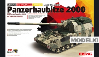 1:35 Сборная модель Немецкая САУ PANZERHAUBITZE 2000 w/ADD-ON ARMOR - TS-019