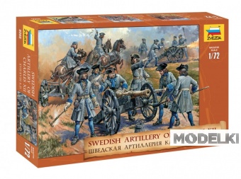 1:72 Сборная модель Шведская артиллерия Карла XII - 8066