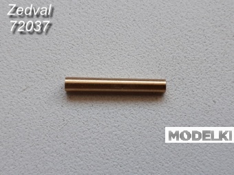 1:72 122 мм ствол для СУ-122 - 72037