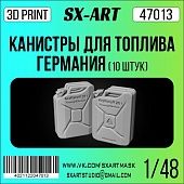 1:48 Канистра Германия 20 литров стандартная (10 шт.) - 47013