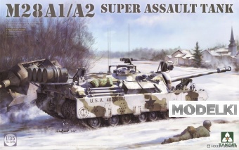 1:35 Сборная модель M28A1/A2 SUPER ASSAULT TANK - 2210