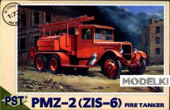 1:72 Сборная модель Пожарная автоцистерна ПМЗ-2 (ЗИS-6) - 72047