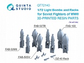 1:72 Бомбы ФАБ-100, ФАБ-50 и держатели ДЗ-40 для истребителей РККА, ВОВ (Для всех моделей) - QT72140