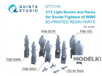 1:72 Бомбы ФАБ-100, ФАБ-50 и держатели ДЗ-40 для истребителей РККА, ВОВ (Для всех моделей) - QT72140
