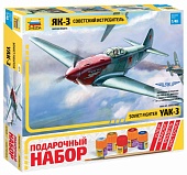 1:48 Сборная модель Самолет 'Як-3' (подарочный набор) - 4814ПН
