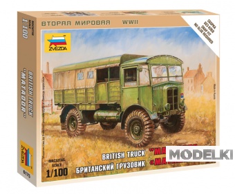 1:100 Сборная модель Британский грузовик 'Матадор' - 6175
