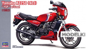 1:12 Сборная модель мотоцикл Yamaha RZ250 (4L3) 'YSP' с капотом (1982) (Limited Edition) - 21770