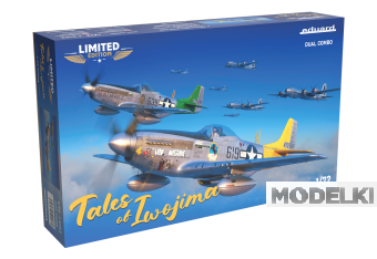 1:72 Сборная модель Tales of Iwojima DUAL COMBO - 2152