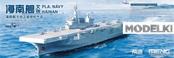 1:700 Сборная модель PLA Navy Hainan - PS-007