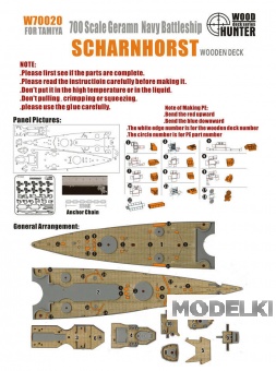 1:700 WWII German  Battlecruiser Scharnhorst - W70020