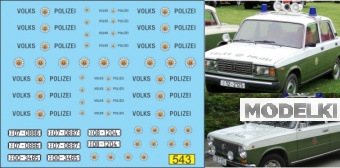 1:43 Декаль Полиция ГДР volks polizei - U543